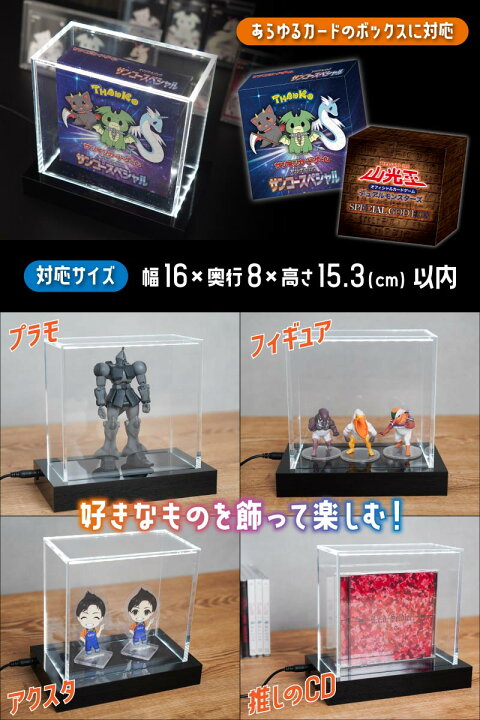 楽天市場】トレカ カートン パッケージ ボックス カードゲーム ショー 