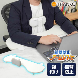 A[Xg Lwh~ t OXh~ p fXNGNXe_[ XgXg [] LwȂIOXh~A[Xg ARTPRFCWH