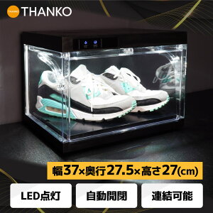 tBMA fBXvC Ɩ  Xj[J[ C JvZgC  S͌^  vf ~jJ[ NA LED []Jv~AV[P[X EBOX24HBK