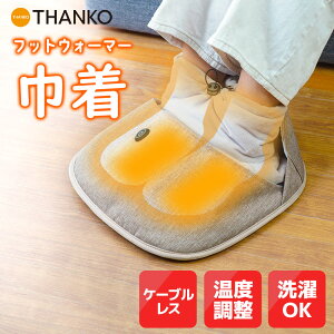 @  tbgEH[}[ q[^[ fXN[N 􂦂 USByzܐ悩瑫܂łutbgEH[}[Вv FTHT24SBW