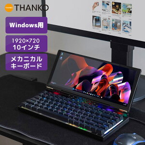 j^[t TufBXvC ^b`XN[ L ̌^ ܂肽 RpNg []10C`j^[ڃJjJL[{[h KWSD25CBK