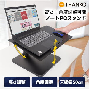 PCX^h ~ ㏸~fXN ܂肽 ȃXy[X hȂ m[gp\R [] ЎŊȒP~ChPCX^h LATHALSBK