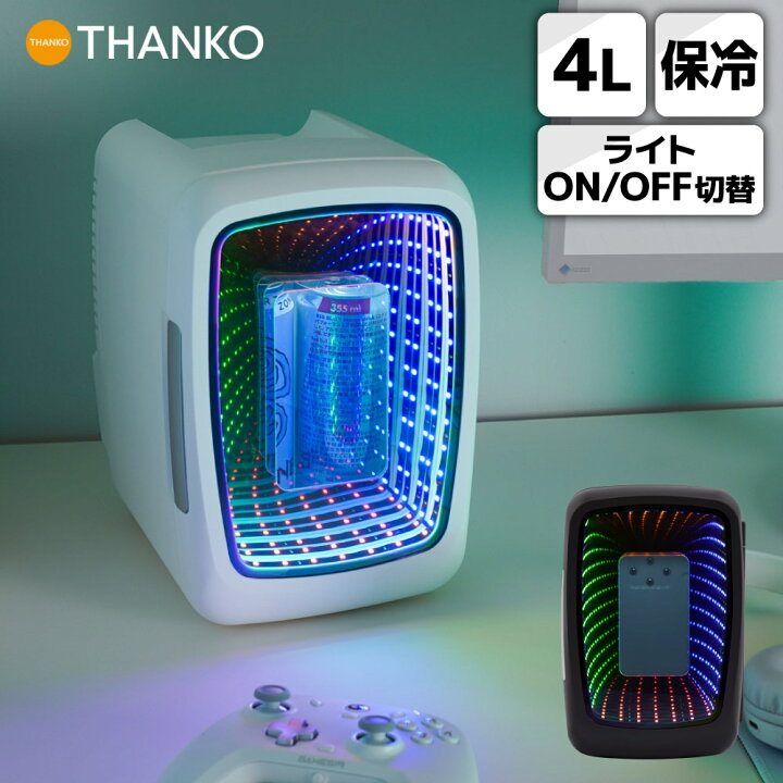 楽天市場】4L 卓上冷蔵庫 保冷庫 ゲーミング冷蔵庫 ゲーミングデスク 