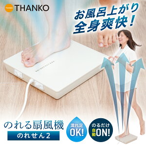 yTR[z @ @ ̂ ʏ {fBhC[ Sgu Cオ ΍ CSgu@ûꂹ2v MATFANHWH