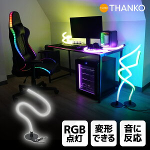 Q[~O CeA LED Cg VR _  Y R USB Ȃ Ȃ Rt F PYZONE []tLVuRGBo[Cg RGBL25SBK