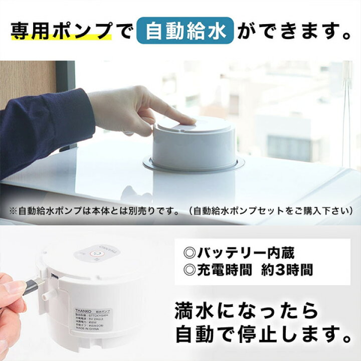 楽天市場】食洗機 工事不要 一人用 二人用 一人暮らし ひとり暮らし 