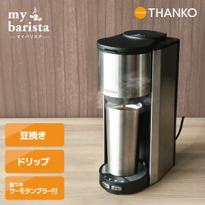 S tp tp ~t 2iK EΉ ^u[t  XeX l炵 oX^ hbv ҂ lp []SR[q[[J[u}CoX^vTKCM2