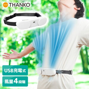 xg t@ nYt[ nfBt@ xgt@ ^t@ @ [d xg ╗ ̒  t Ci[ ΍ EGXg USB Oo  gѐ@[]xg