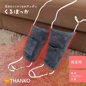 ₦ ΍ ~  bOEH[}[ ₦ ₦΍ ItBX₦ q[^[ dCѕz OK \ [] ѓdCѕz ۂ ASKB25AGY