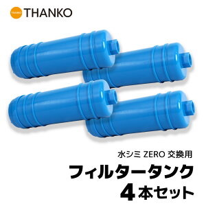 ptB^[ tB^[    J[pi |   oCN CHMP25SBL-FL AJ  AJ[   V~[ V~0 V~ []uuV~ZERO@tB^