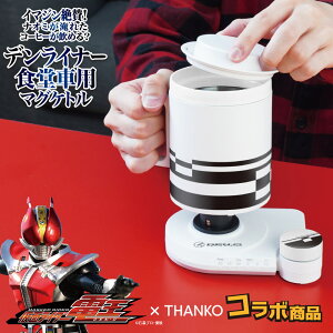 ې􂢉\ dCPg dC|bg  }OJbv^  C}W^IiI~ꂽR[q[߂HufCi[HԐp}OPgv MAGK25HWH-CTE