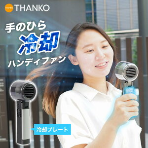 @ pv[g ̂Ђp 2025 u^ px  y`F R[hX [d []肪₦unfBN[t@v MCTF25ABK