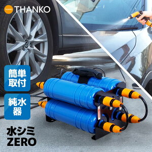    J[pi |   oCN CHMP25SBL ȒPt AJ  AJ[   V~[ V~0 V~ []uV~ZEROvCHMP25SBL