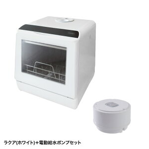 �H��@ �H���s�v �^���N�� 2�l�p 3�l�p �ߐ� ���Z �R���p�N�g ���� ���^ �������� ������� �y�V1�� �V���� �M�t�g �v���[���g �z���C�g �� [����] �������炸�̃^���N���H��􂢊����@�u���N