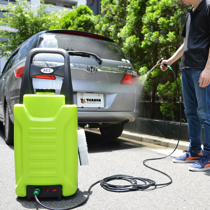 楽天市場】[公式]タンク式充電どこでも高圧洗浄機 ACTD2WS8 送料無料 