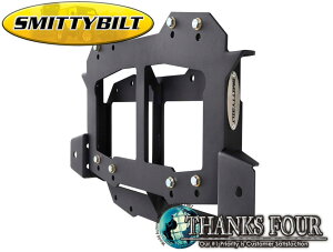 �y �W�[�v JL�����O���[ 2/4�h�A�p �zRelocation Bracket / �X�y�A�^�C���u���P�b�g�� 33�`35�C���`�^�C���܂őΉ�P/# SB7721�y SMITTY BILT / �X�~�b�e�B�r���g �z