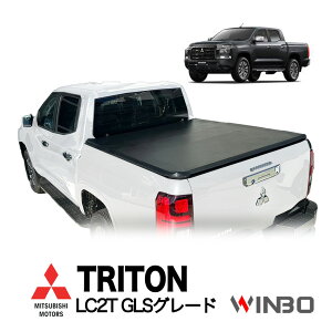 �yWINBO���K�i�z �O�H �g���C�g�� LC2T GLS�O���[�h �ߘa6�N2���`���s �O�܂� �\�t�g �g�m�J�o�[ �ב�J�o�[ �x�b�h�J�o�[