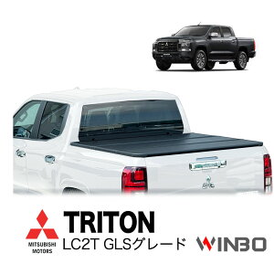 �yWINBO���K�i�z �O�H �g���C�g�� LC2T �ߘa6�N2���`���s �O�܂� �n�[�h �g�m�J�o�[ �ב�J�o�[ �x�b�h�J�o�[