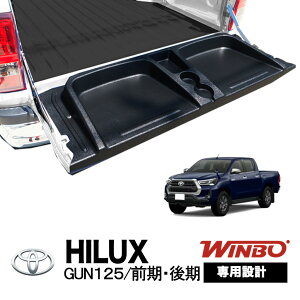 [WINBOKi] e[Q[gV[g sNjbNe[u AQ[ge[u hNz_[ AQ[gJo[ xbhJo[ בJo[TOYOTA g^ nCbNX GUN125 O  X Z ub