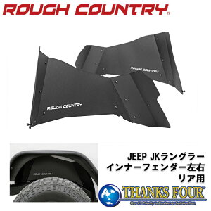 ROUGH COUNTRY tJg[Ap Ci[tF_[ EZbgJEEP JKO[ 2007N`2018N