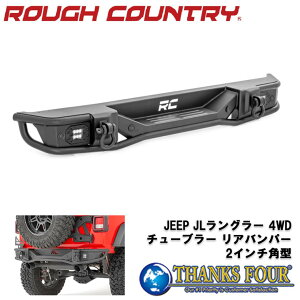 ROUGH COUNTRY tJg[`[u[ Aop[2C`p^LEDCgtJEEP JLO[ 2018N`