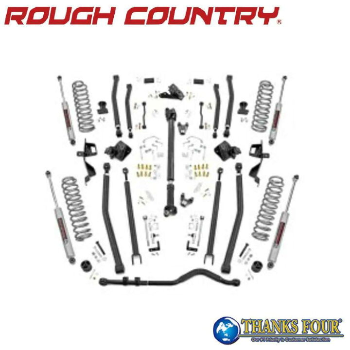 楽天市場】ROUGH COUNTRY ラフカントリー4インチ ロングアームリフト 