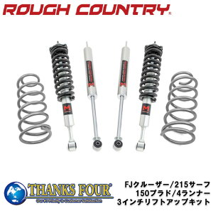 ROUGH COUNTRY tJg[3C`tgAbvLbgM1m`[uVbNt150vh/215T[t/FJN[U[