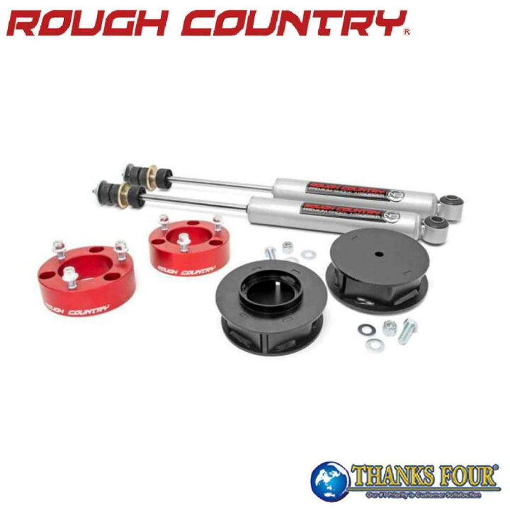 楽天市場】ROUGH COUNTRY ラフカントリー3インチリフトアップキット 