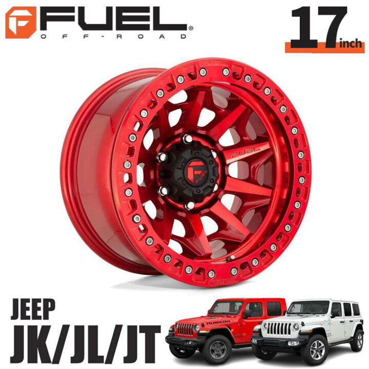 楽天市場】FUEL OFFROAD フューエルオフロード17インチアルミホイール 