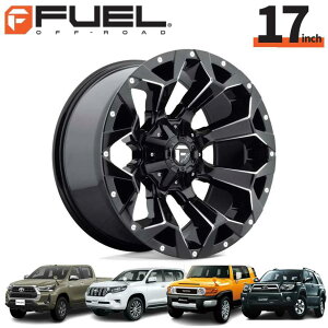 FUEL OFFROAD t[GIt[h17C`A~zC[ 1{D546 ASSAULT ATg }bgubN~h17×8.5 6H 135/139.7 +14 CB106.1nCbNX GUN125/150vh/215T[t/FJN[U[m[}tF