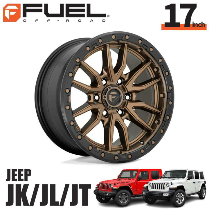 楽天市場】FUEL OFFROAD フューエルオフロード17インチアルミホイール 