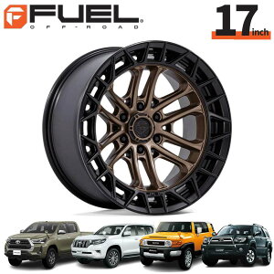 FUEL OFFROAD17C`A~zC[ 1{FC874 CELSIUS ZVEX }bguYW / }bgubNbv17×9J 6H 139.7 -12 CB106.1nCbNX GUN125/150vh/215T[t/FJN[U[/^R}I[o[t