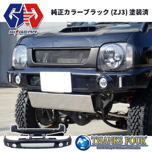GIGEAR W[ACEMAparadigm tgop[Aop[J[ubNɃyCgςSUZUKI XYL Wj[ JB23/JB23W 1998N`2017N