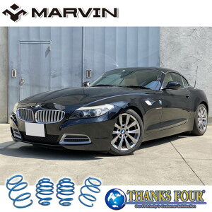 MARVIN }[B А[_ETX 30mm_EBMW Z4 E89 2009N`s