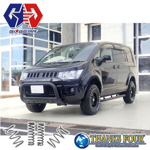 GIGEAR W[ACEMA1.5C`tgAbvRCOH fJD5 fB[[ 2013N`2018N