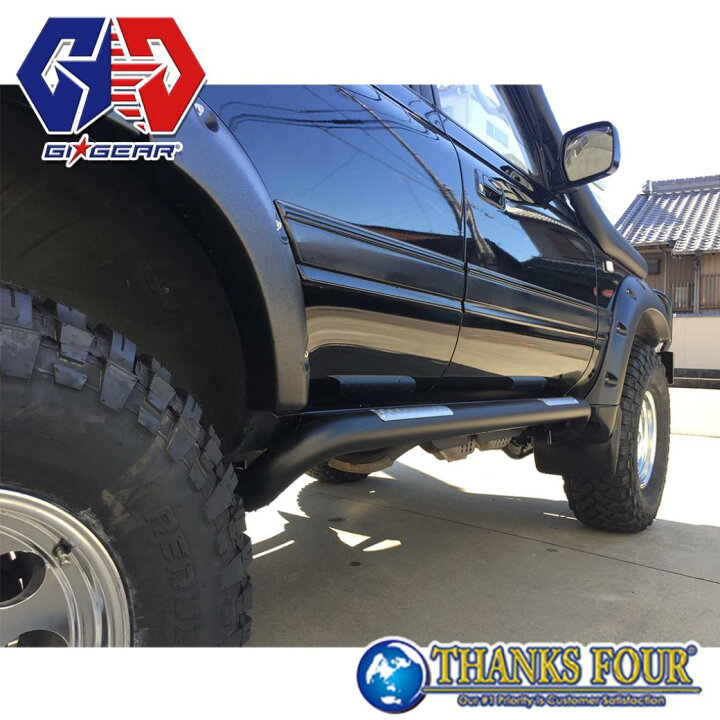 楽天市場】GI☆GEAR ジーアイ・ギアサイドステップ / ランニングボード  