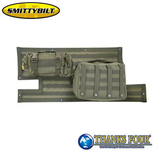 SmittyBilt �X�~�b�e�B�r���gG.E.A.R. �e�[���Q�[�g�J�o�[ ���[�|�[�`�t��JEEP �W�[�v TJ�����O���[ 1997�N�`2006�NPARTS�F5662231