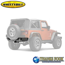 SmittyBilt スミッティビルトXRC GEN1 Armor リアバンパーヒッチレシーバー・Dリングマウント付きJEEP JKラングラー 2007年〜2018年個人宅配送不可