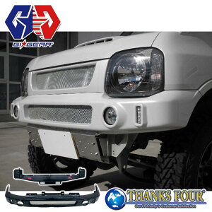 GIGEAR W[ACEMAparadigm tgop[Aop[hiXYL Wj[ JB23/JB23W 1998N`2017N