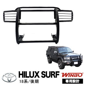 [WINBOKi] OK[h op[K[h uo[ JK[o[ tg ubVo[ CgK[h ThuXgubNTOYOTA g^ 18T[t nCbNX T[t 18n 180 185 RZN185W