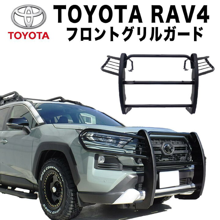 楽天市場】[WINBO正規品] グリルガード グロスブラック フロントガード  