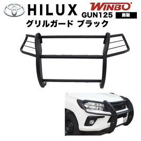 楽天市場 フロントガードの通販