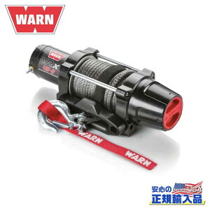 WARN EH[VRX 45-S dEC` VZeBbN[vd:12V ő匡:2041kg ėp