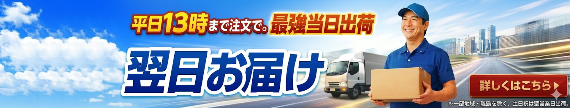 最強翌日配送｜赤ちゃん 体重ベア クマさん工房