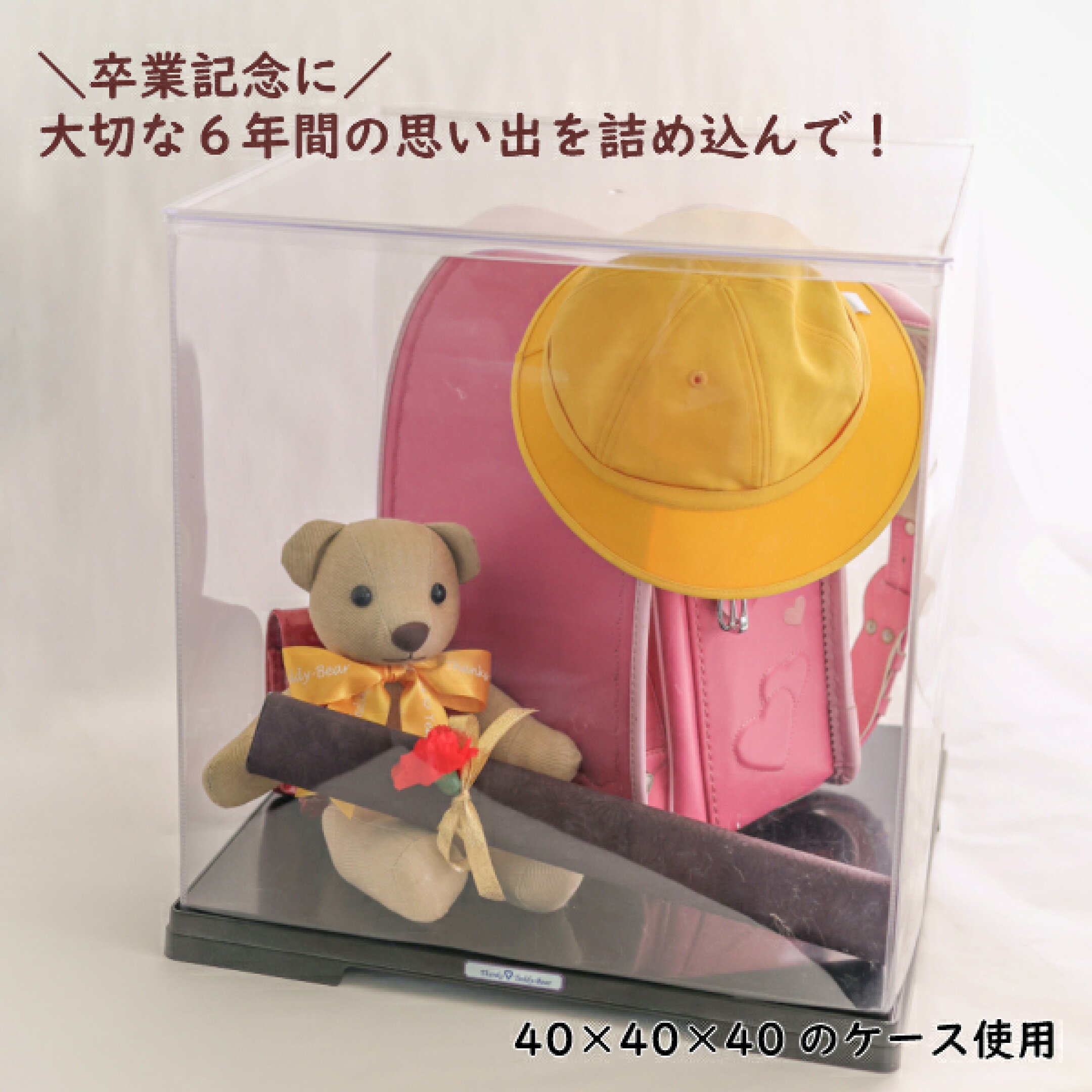 👉横フリックで次の画像をチェック！👉