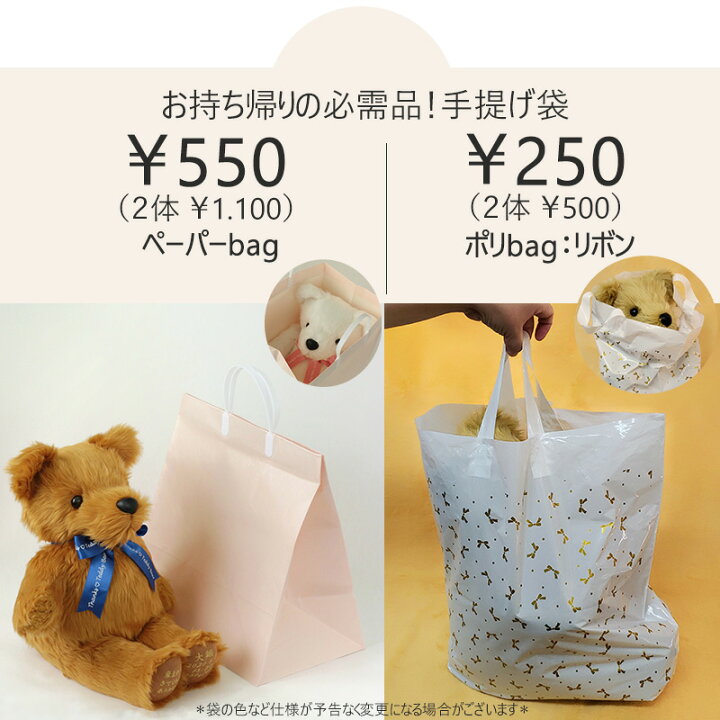 楽天市場】【感謝の想い、感動の重み】 結婚式 両親へプレゼント 