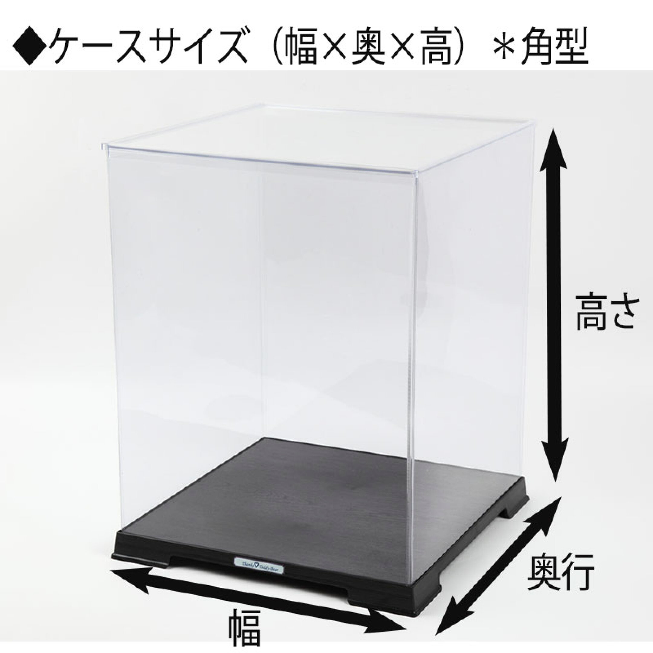 👉横フリックで次の画像をチェック！👉