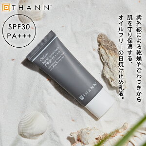 yTHANN/^ zTXN[ SPF30 SC^C i`XLPA ێ Ă~ Ă~ߓt ωn V\GLX SPF30 PA{{{ Mtg v[g NX}X o^C ̓