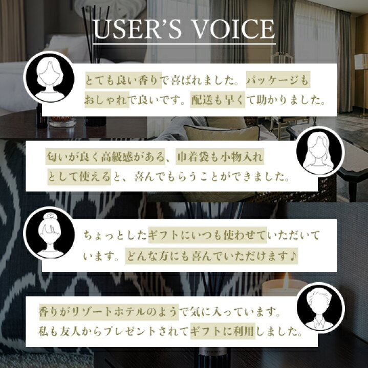 楽天市場】【THANN/タン 公式】ハンドウォッシュ AW《アロマティックウッド》ギフト 巾着ショッパー付き | ナチュラルスキンケア アロマ ハンドソープ 手洗い お洒落 おしゃれ 保湿 乾燥 高級 プレゼント 誕生日 女性 セール クーポン ホワイトデー 母の日 : THANN