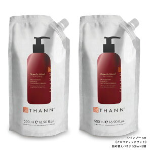 �y���]��4.7�ȏ�z�yTHANN/�^�� �����z�V�����v�[ AW�s�A���}�e�B�b�N�E�b�h�t�^�C �w�A�P�A �R���k�J�� �A���} ���� �����b�N�X ���Ȃ₩ �ӂ��� �n���R�V �N���X�}�X �o�����^�C�� �z���C